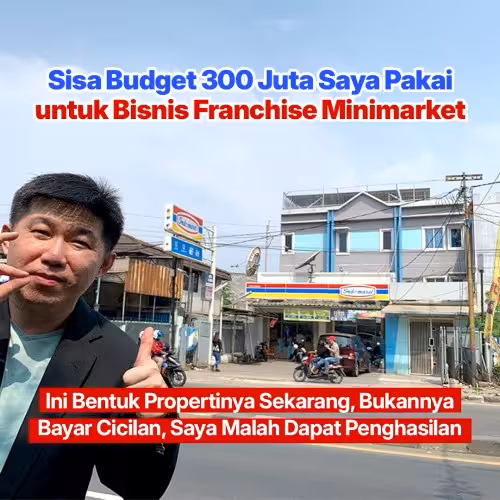 budget-300jt